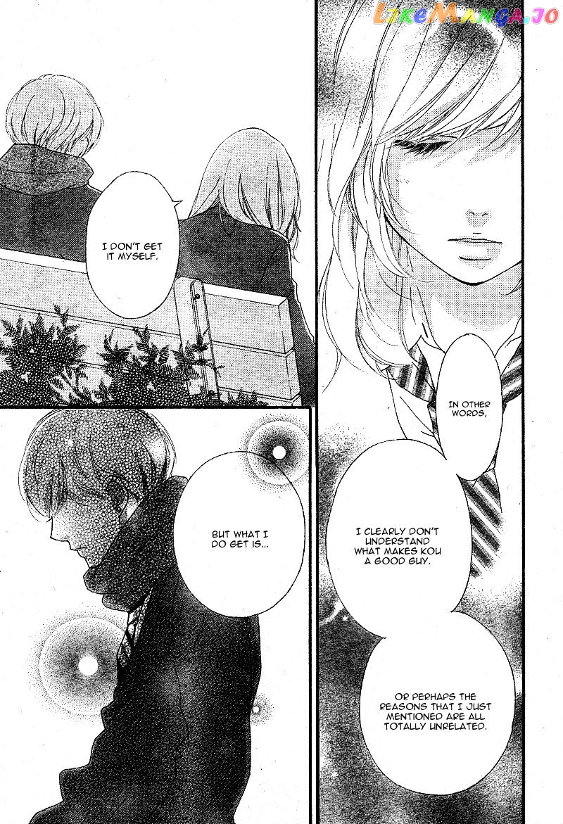 Ao Haru Ride, Chapter 45 image 21
